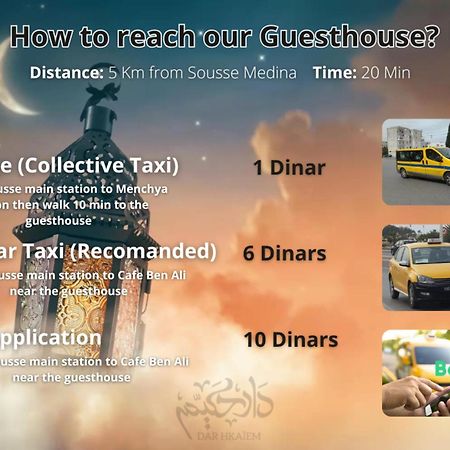 Dar Hkaiem Bed & Breakfast Sousse Exterior photo