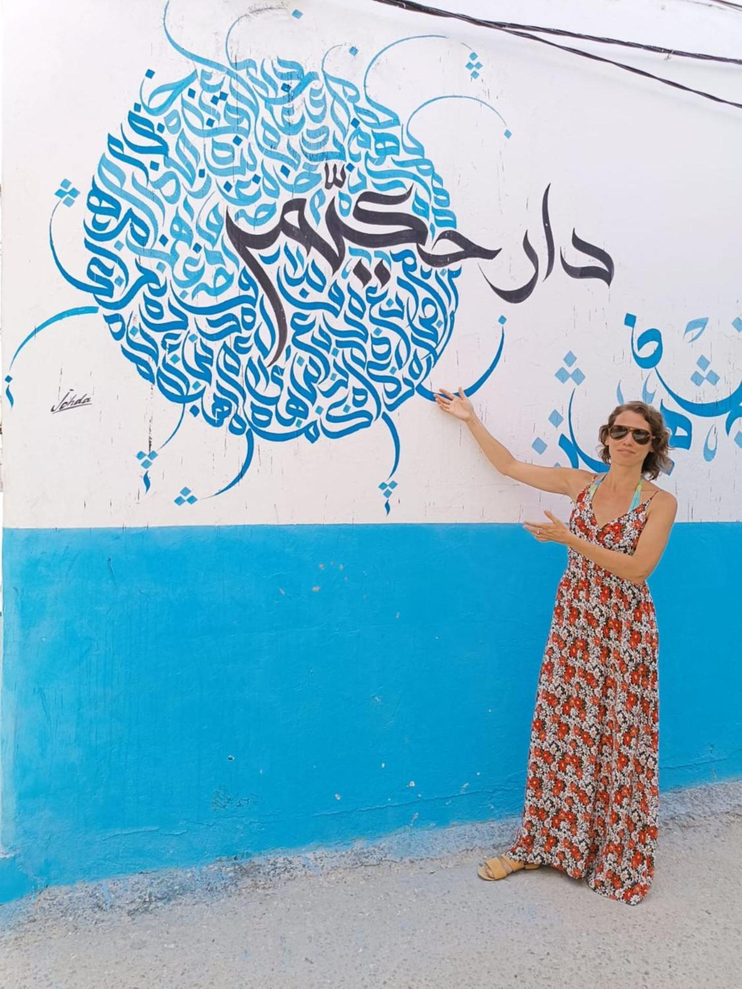 Dar Hkaiem Bed & Breakfast Sousse Exterior photo